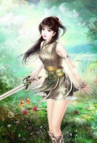 殇